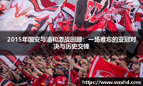 3044am永利集团官方网站