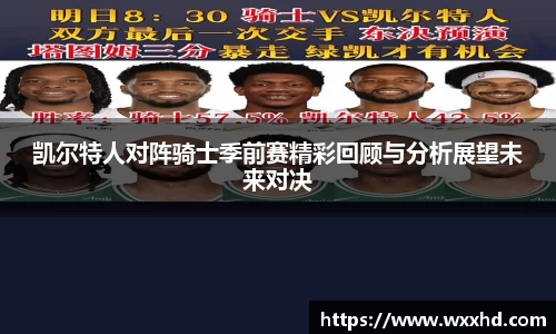 3044am永利集团官方网站