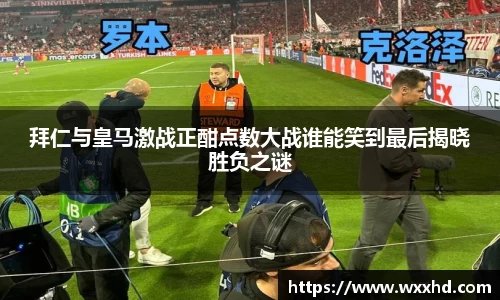 3044am永利集团官方网站