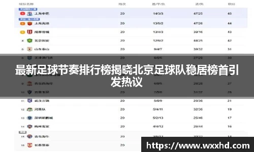 3044am永利集团官方网站