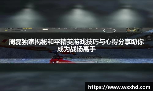 3044am永利集团官方网站